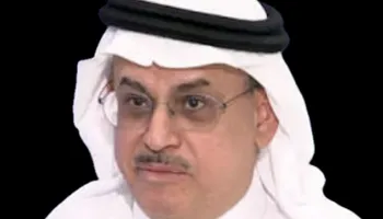 جاسر الجاسر