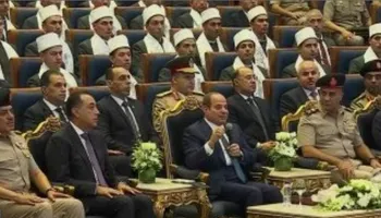 جانب من الاحتفالية