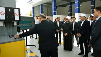 جانب من الافتتاح