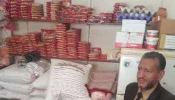 جانب من الحملة