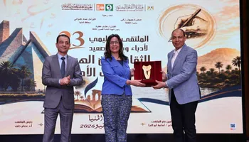 جانب من الزيارة