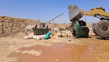جانب من محلات الإزالة 