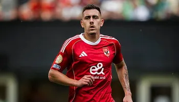 جراديشار