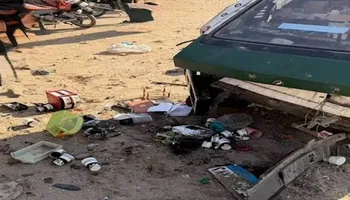 حادث