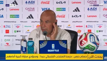 حسام حسن