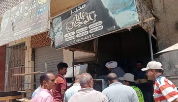 حملات تموينية 