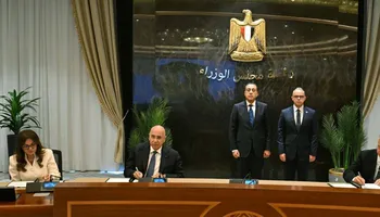 رئيس الوزراء