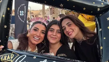 روجينا