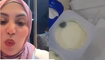زبادي