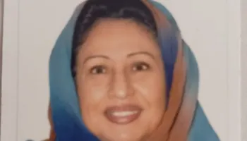 شعبة المستوردين