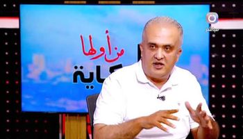 صاحب تريند مراسي