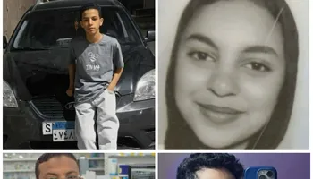 صور الطبيب وأبنائه الثلاثة 