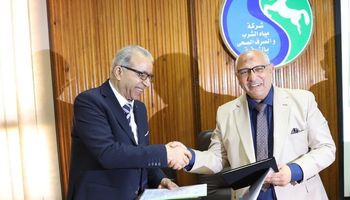 صورة من توقيع البروتوكول 