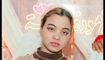 صوره الفتاه المتغيبه