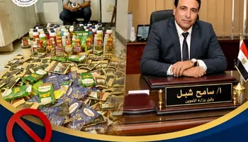 ضبط 698 عبوة مبيدات منتهية الصلاحية وتحرير 9 محاضر عدم إعلان عن الأسعار في حملة رقابية بقلين