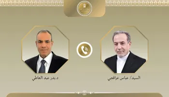 عبد العاطي وعراقجي