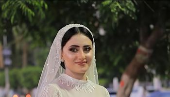 عروس المنوفية 