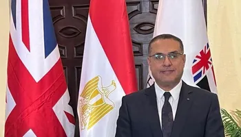 عميد كلية التجارة