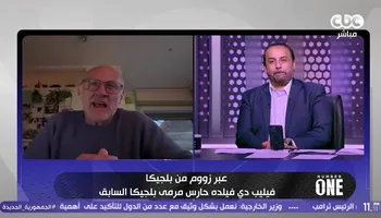 فيليب دي فلده