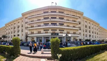 كلية التجارة جامعة بني سويف