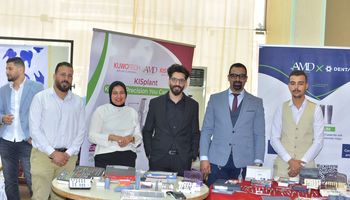 مؤتمر المنوفية 