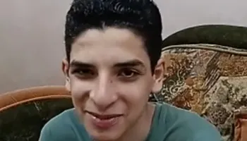مازن أحمد
