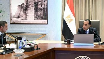 مجلس الوزراء