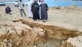 محافظة مطروح 