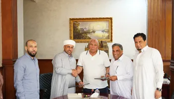 محافظة مطروح 