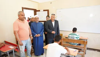 محافظة مطروح 