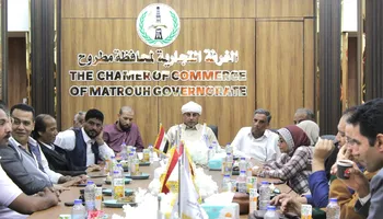 محافظة مطروح 