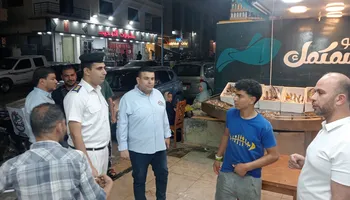 محافظة مطروح 