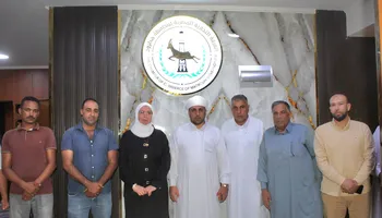 محافظة مطروح 
