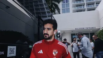 محمد علي بن رمضان