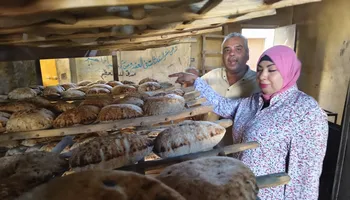 مخبز حمرودم