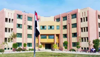 مدارس الثانوى العام 