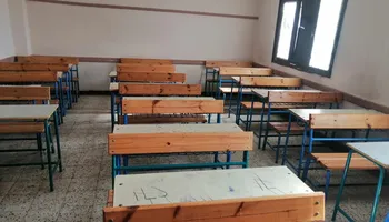 مدارس الغربية