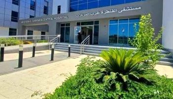 مستشفى القنطرة غرب