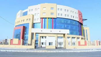 مستشفى شفا الأطفال بسوهاج