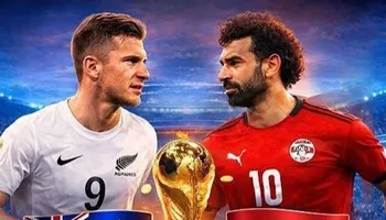 مصر ضد نيوزيلندا 