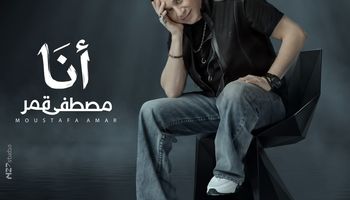 مصطفى قمر 