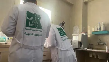 مطروح
