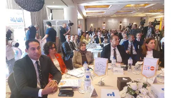 نقابة التمريض