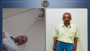 واقعة ابتزاز