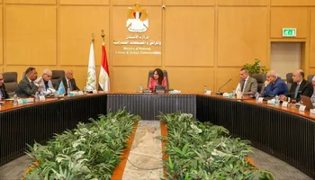 وزارة الإسكان 