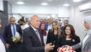 وزارة البترول