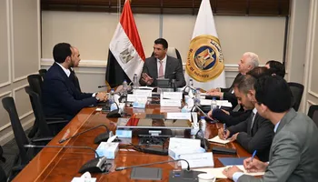 وزارة الصناعة
