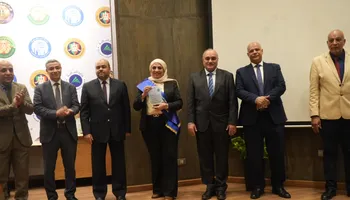 وزارة المالية