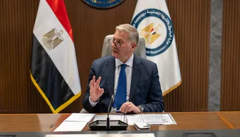 وزير البترول