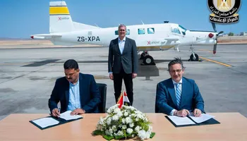 وزير البترول 